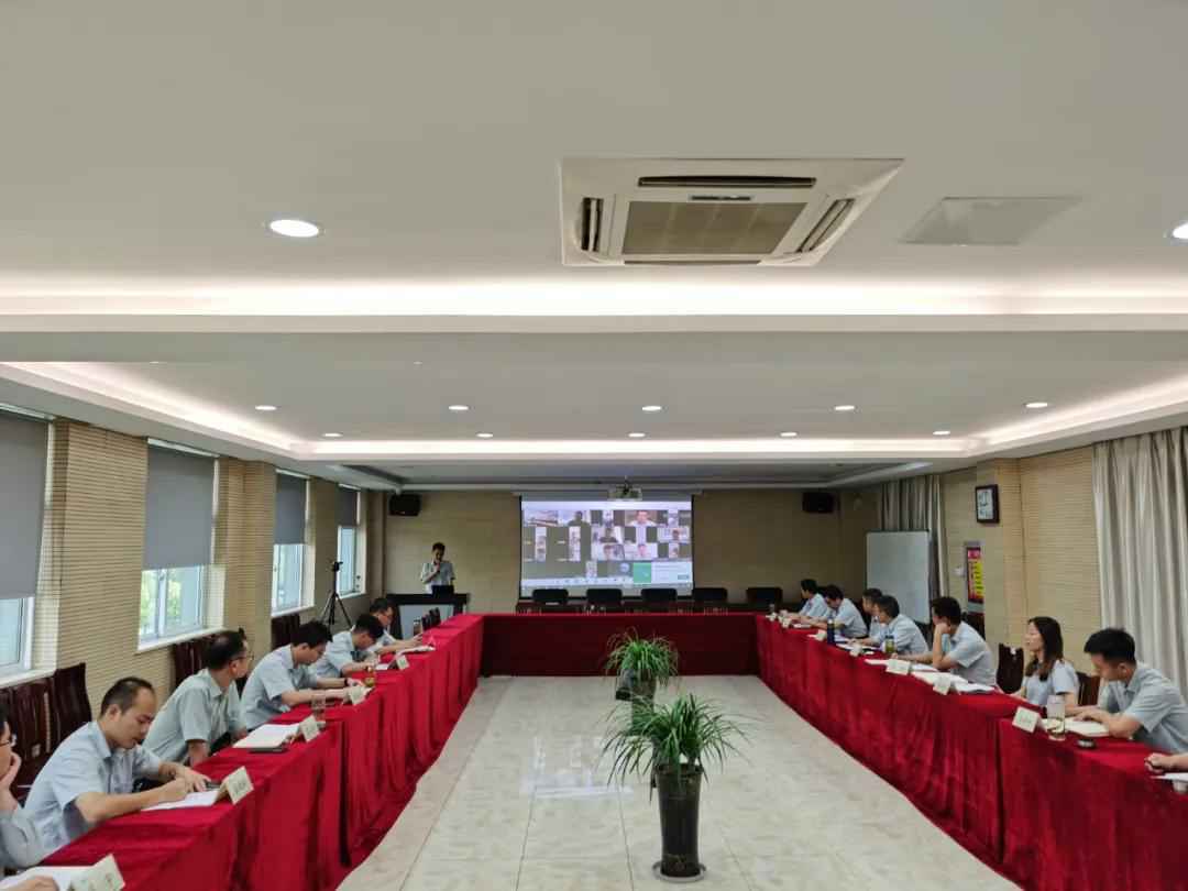 开云官方版网站登录入口-开云online(中国)举行2020年上半年度销售会议